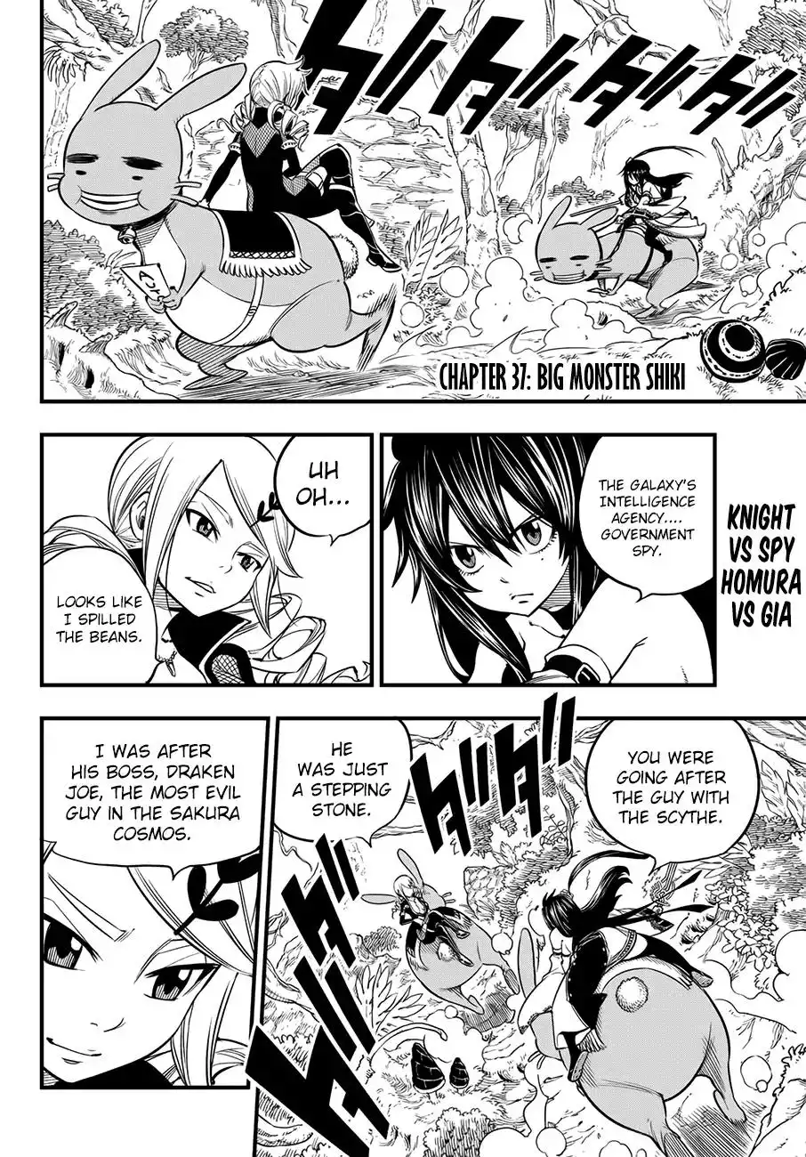 Eden's Zero Chapter 37 3